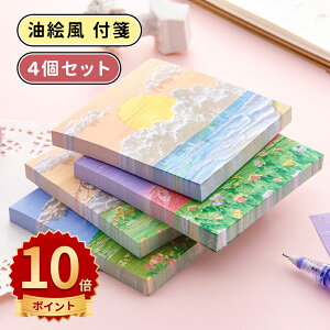 _10{|Cg^t S  J_[ 蒠 tV[ L킢 4ZbgG m[gp o tⳎ w z[ ItBX Mtg^u [ p 