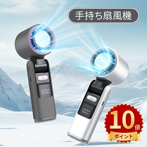 _10{|Cg^gѐ@ nfBt@ pv[gt 莝@ ͑ 100iK  @ usb[d 4000mAhe ^ nfB@ ^ѕ֗ y g 