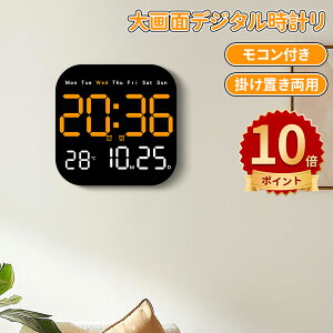 _10{|Cg^LEDfW^v Ǌ|v É |v ڊo܂v LEDfW^|v @\ /t/x/j ʕ\ USBd rO[AQAItBXɓKfX