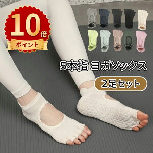 _10{|Cg^_Iׂ2Zbg^K \bNX ~ 5{w KEFA  g[jO wȂ X|[c Xgb` fB[X 킢 ݃J[ EFA seBX W