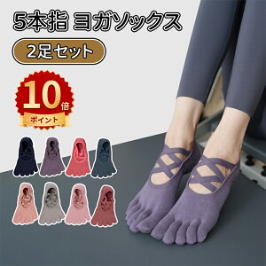 _10{|Cg^_Iׂ2Zbg^K \bNX ~ 5{w KEFA  g[jO wȂ X|[c Xgb` fB[X 킢 ݃J[ EFA seBX W