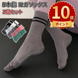 _10{|Cg^_Iׂ2Zbg^K \bNX ~ 5{w KEFA  g[jO wȂ X|[c Xgb` fB[X 킢 ݃J[ EFA seBX W
