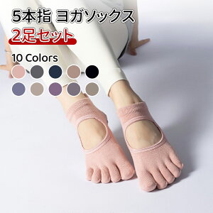 _10{|Cg^_Iׂ2Zbg^K \bNX ~ 5{w KEFA  g[jO wȂ X|[c Xgb` fB[X 킢 ݃J[ EFA seBX W
