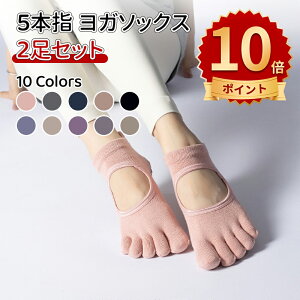 _10{|Cg^_Iׂ2Zbg^K \bNX ~ 5{w KEFA  g[jO wȂ X|[c Xgb` fB[X 킢 ݃J[ EFA seBX W