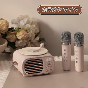 _X[p[Z[^JIPZbg JIP}CN }CN JIP Bluetooth}CN 2{ Mini JIPZbgƒp JIP Xs[J[ ƒp PAZbg CX }CN karaoke }CN A
