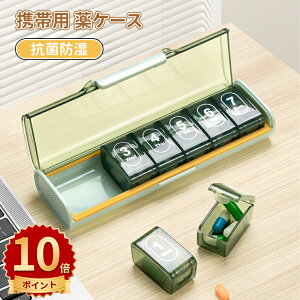 _10{|Cg^sP[X 7 TvgP[X  s{bNX  g P[X  킢 TvP[X gїp  h P[X ܃P[X  ^ 