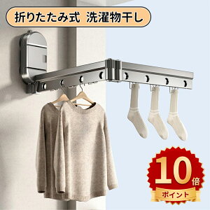 _10{|Cg^ XeX x_  ܏ zՎ 󕨊  A~jE  bN hhK EH[nK[ s ܂肽݃nK[ Ǌ| 