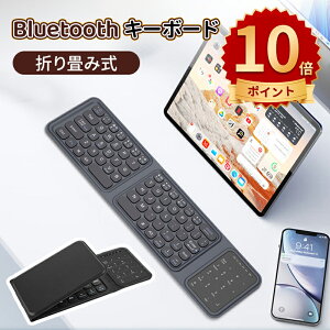 _10{|Cg^L[{[h bluetooth ܂ݎ CX ipad ^b`pbht BluetoothL[{[h ܂肽ݎ CX iPad iPhone Ή Type-C[d ^ É݌v 3䓯ڑ RpNg 