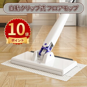 _10{|Cg^tACp[ { Nbv tAbv 񃂃bv ĝă^I V[g 25cm p 360°] WCg^Cv @| t[OCp[ x