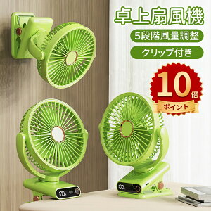 _10{|Cg^14 @ Nbv 5iKʒ 12HAғ DC[^[ 啗  U iCgCgt T[L[^[ px  É ~j@ @ ^ y 