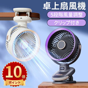 _10{|Cg^@ Nbv 5iKʒ 12HAғ DC[^[ 啗  U iCgCgt T[L[^[ px  É ~j@ @ ^ y 