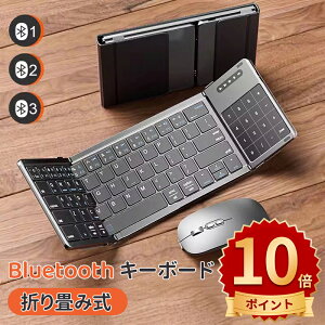 _10{|Cg^L[{[h bluetooth ܂ݎ CX ipad ^b`pbht BluetoothL[{[h ܂肽ݎ CX iPad iPhone Ή Type-C[d ^ É݌v 3䓯ڑ RpNg 