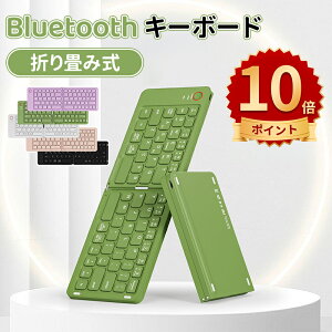 _10{|Cg^L[{[h bluetooth ܂ݎ CX ipad BluetoothL[{[h ܂肽ݎ CX iPad iPhone Ή Type-C[d ^ É݌v 3䓯ڑ RpNg y e[N