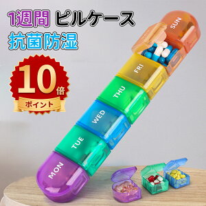 _10{|Cg^sP[X 7 s{bNX  g 1T sP[X VR TvgP[X  P[X  킢 TvP[X gїp  h P