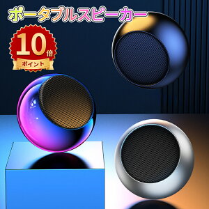 _10{|Cg^~jXs[J[ u[gD[XXs[J[ Bluetooth CXXs[J[ dቹ |[^u Bluetooth5.3 Type-C[d C X}z  y TFJ[h ^  킢