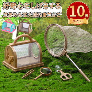 _10{|Cg^ P[X P[X  ώ@ ނƂ P[W ώ@P[X ̏W ώ@ U  JugV NK^ 傤傤   Z~ qǂ L