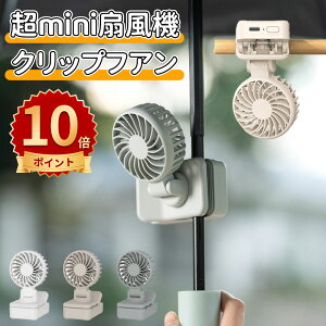 _10{|Cg^nfBt@ gѐ@ ^ y ÉyPpNbvt@z USB[d px 3iK ܂肽ݎ ㌓pbPExr[J[Eʋ΁EʊwEϐEtFX