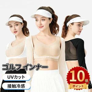 _10{|Cg^Ci[Vc St fB[X ⊴ Ci[Vc UVJbg  z Xgb` Ă~ ⊴ StfB[XpEFA z  ʋC 싅 A_[V