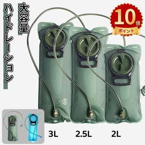 _10{|Cg^nnCh[V 2.5L / 2L / 3L e SJ 咍 `[uE ֗ nCh[VpbN RۖL oR AEghA ⋋ WMO gC