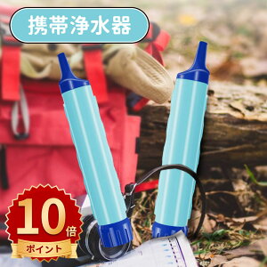 _10{|Cg^gя򐅊 h  hߊ gїp 򐅊 AEghA ЊQp p 򐅊 ~ ۑ H 򐅊  h AEghAp gтߊ |[^u ToCo 