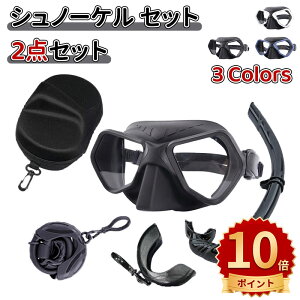 _10{|Cg^_CrO }XN Vm[P tB Zbg y 2_Zbg xt Ή Vm[PO XL[o lp hCVm[POZbg Kl jp 