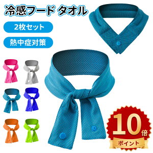 _10{|Cg^⊴t[h^I ⊴^I@N[^I t[ht Xibv{^t p^I Ђ  MǑ΍ X|[c  UVJbg ɍח⊴@ێgp MǑ΍