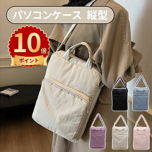 _10{|Cg^p\RP[X PCobO c^ 2WAY p\RobO 13C` 14 15.6C`  PCΉ PCP[X ^ubg p\RobO |obO [ y y 킢 V