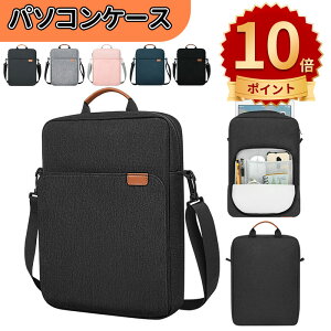 _10{|Cg^ p\RP[X PCobO c^ 2WAY p\RobO 13C` 11.6C`  PCΉ PCP[X ^ubg p\RobO |obO [ y y 킢 V_