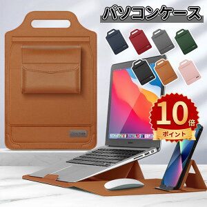 _10{|Cg^ y11~16.1C`zp\RP[X 16C`m[gp\R P[X obO X^h 3in1 @\ ϏՌ Sʕی  ^ y 蒠^  pcP[X PCیobO P[u