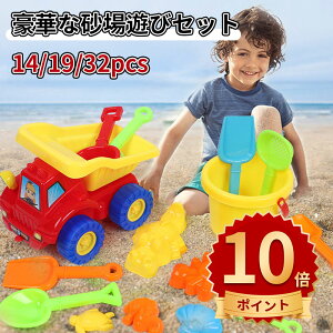 _10{|Cg^Zbg32pcs   V V V C v[ ߋ  O V S wK mߋ 킢 ܂܂ Vѓ q ̎q j̎q 2 3