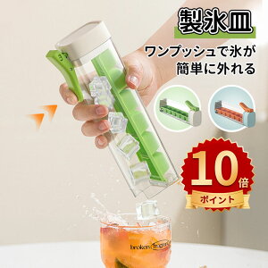 _10{|Cg^XM  X Wt ₷ lpX VRX@ ACXg[ XP[X ACXL[u  Xg[ o₷ Wt Ⓚۑ ϋv pr DIY