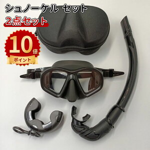 _10{|Cg^_CrO }XN Vm[P tB Zbg y 2_Zbg xt Ή Vm[PO XL[o lp hCVm[POZbg Kl jp 