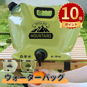 _10{|Cg^EH[^[^N e8L ܂肽 EHbVuEH[^[obO ʐfUC EH[^[obO  a ^N ^N ֌t h p ܂