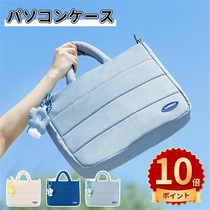 _10{|Cg^p\RP[X PCP[X یP[X ^ubgobO m[gp\RobO  j rWlXobO X  Ռz ی Ci[P[X ^ [|[