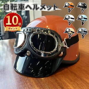 _10{|Cg^] wbg q l p dPCOk LbY fB[X Y ]ԃwbg nO LbYwbg qp lp w w ǂ 傫  
