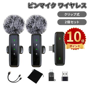 _10{|Cg^s}CN CX iPhone/iPad/PCΉ 2lgp uڑ 5X LEDw mCYy 擯 9ԘAgp 360°W 360°]\ Nbv ~j}CN VlogBe/