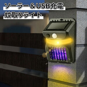 _|Cg10{^\[[Cg  PxLED \[[dE Op lZT[Cg 16LED h _ zsv 3[hؑ /p K[fCg  LvƖ 