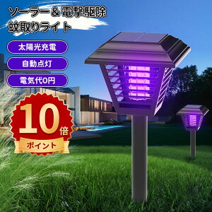 _10{|Cg^\[[Cg  PxLED hho dd쏜 K[fCg _ OƖ z[d 뉀Cg Cg GRCg Ő |pv x