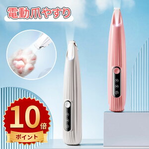 _10{|Cg^d܂₷ ~joJ É ybgpoJ -  L oJ LEDCgt USB-C[d EEEEK p Lp Jbg g~O 