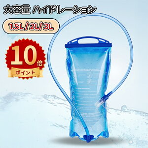 _10{|Cg^nCh[V 1.5L / 2L e SJ 咍 `[uE ֗ nCh[VpbN RۖL oR AEghA ⋋ WMO gC