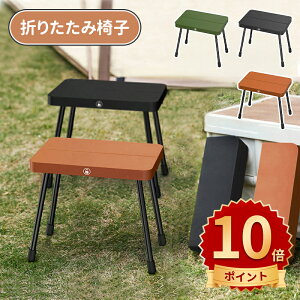 _10{|Cg^AEghA Xc[ AEghA |[^u`FA Xc[ ݑ RpNg CX ܏֎q o[xL[ gѕ֗ ԓݑ ȈՈ֎q ~jr ƈ֎q Xebv