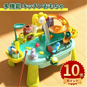 _10{|Cg^V EH[^[ʑ V  dr V r[` AEghA EH[^[e[u The[u Zbg q V Vуc[ qǂ q 