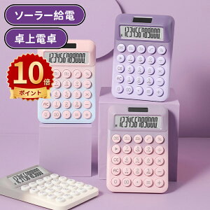 _10{|Cg^d 킢 \[[d 12 vZ@  ^LCDfBXvC vZ@ ^ѕ֗ ~ ۃ{^ lԍHw݌v ItBX ƒ wZp d ^LCDfBX