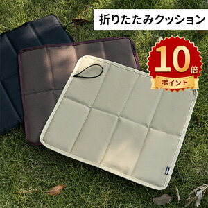 _10{|Cg^܂肽ݍzc AEghA NbV zc ܂肽 }bg K ϐ g ^ RpNg |[^u h y Vv W[ X|[c R  Lv s