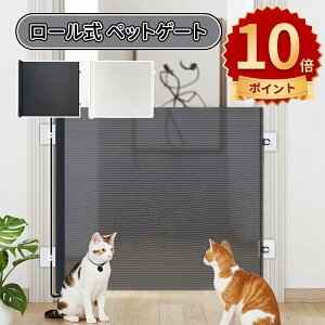 _10{|Cg^xr[Q[g Lk 莮 [ 78cm xr[tFX 130cm ybgQ[g ΍ Ki 莮 tȒP Hsv qǂ̈S ΍ ybgE