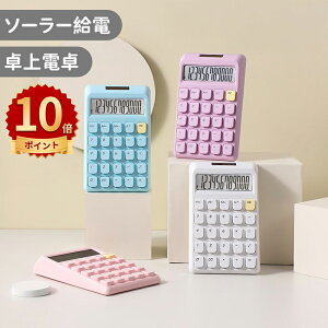 _10{|Cg^d 킢 \[[d 12 vZ@  ^LCDfBXvC vZ@ ^ѕ֗ ~ ۃ{^ lԍHw݌v ItBX ƒ wZp d ^LCDfBX