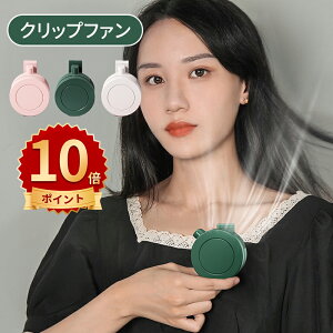 yő45%%OFF+|Cg5{+@0~IzNbvt@ ^ HȂ É݌v 3iKʒ MǑ΍ ő6ԋ쓮 360°]Nbv EGXg/obO/ 񌳑Ή 킢 ~j@ 