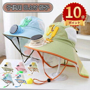 _10{|Cg^Xq LbY q 悯  j̎q ̎q ̂ upf 50 UVJbg bV nbg xr[ q qǂ w 킢 ۈ牀 Rt TCY Rt q