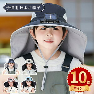 _10{|Cg^Xq LbY q 悯  j̎q ̎q ̂ upf 50 UVJbg bV nbg xr[ q qǂ w 킢 ۈ牀 Rt TCY Rt q