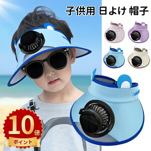 _10{|Cg^Xq LbY q 悯  j̎q ̎q ̂ upf 50 UVJbg bV nbg xr[ q qǂ w 킢 ۈ牀 Rt TCY Rt q